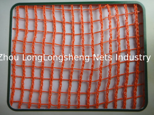 Garden HDPE Windbreak Netting 